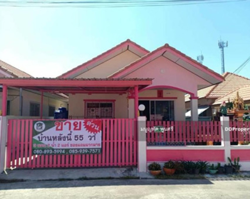 ขายบ้านเดี่ยวสวยๆ ทำเลเยี่ยมๆ เพียง 20 เมตรถึง ห้างเอกภาพ อ. เมืองสระบุรี