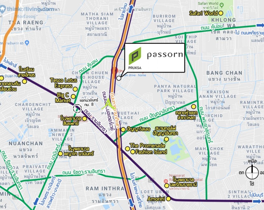 ขายดาวน์ ราคาดีที่สุดของโครงการ