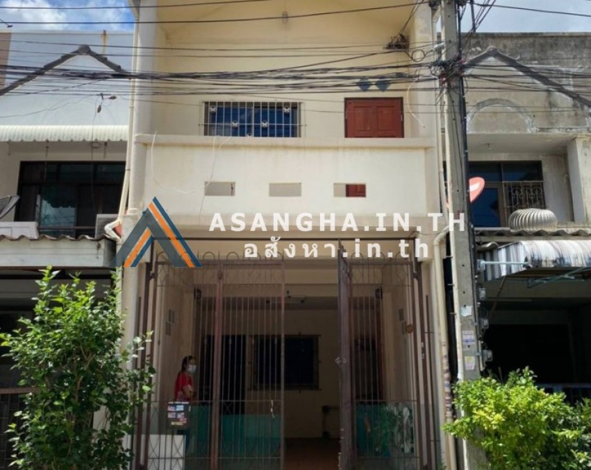 ขายทาวน์เฮ้าส์ 2ชั้น สายไหม กทม.