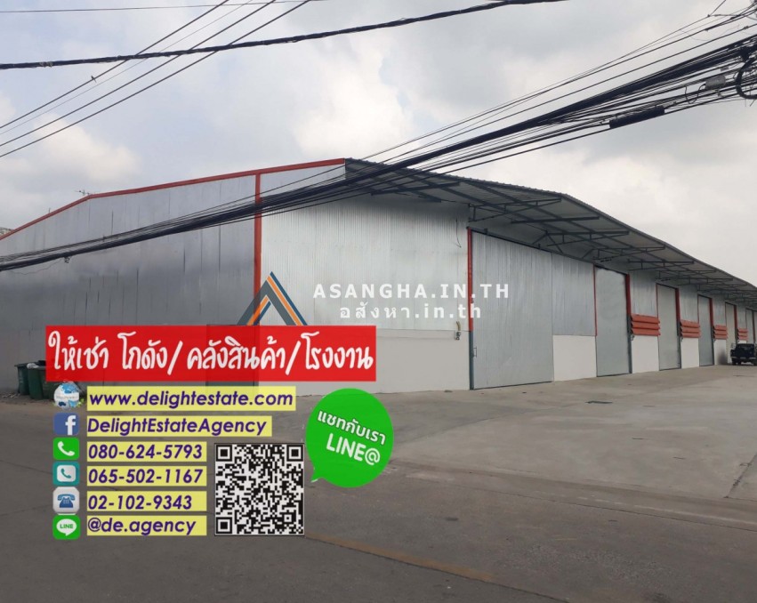 ที่ดินใกล้ชายหาดชะอำหลายแปลง มีทั้งที่ดินเพื่ออยู่อาศัยและที่ดินเพื่อการลงทุน ราคาเจ้าของขายเอง  ไม่