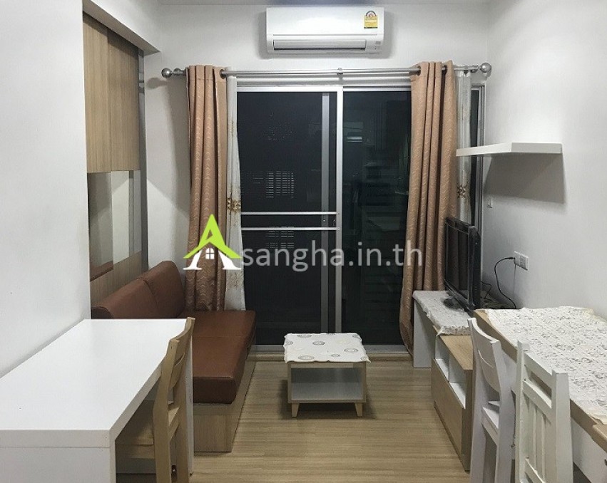 ขายที่ดิน เนื้อที่ 3 งาน 87.3 ตารางวา มี 2โฉนด อำเ