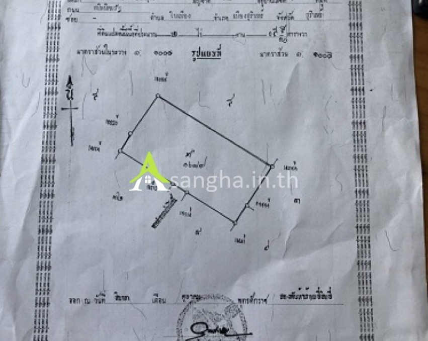 ที่ดินแบ่งขายสวยทำเลดีสุดๆ โซนสนามกอลฟสปริงฟิล 10นาทีจากชะอำ เพียง 6แปลงสุดท้าย ในราคาไม่น่าเชื่อ