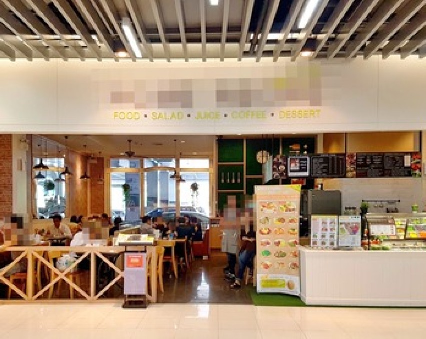 เซ้ง‼️ ร้านอาหาร #ในห้างย่านประชาชื่น งามวงศ์วาน #ปัจจุบันยังเปิดขายอยู่