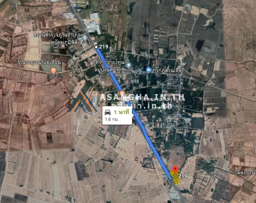 ที่ดิน 1 ไร่ ปากช่อง