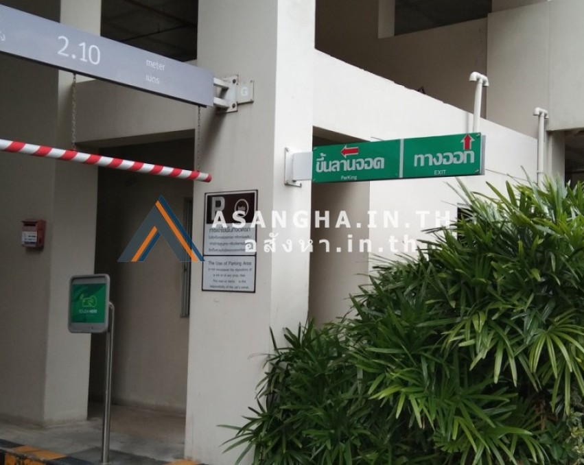 ขายอาคารพาณิชย์ใหม่ 2 ชั้น 2 ห้องนอน 2 ห้องน้ำ อำเ