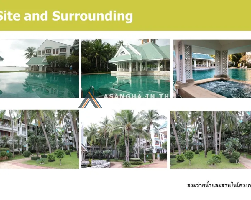 Baan Monchalay Cha-am ติดชายหาด บรรยากาศสงบ เป็นส่วนตัว พร้อมสิ่งอำนวยความสะดวกครบครัน !!